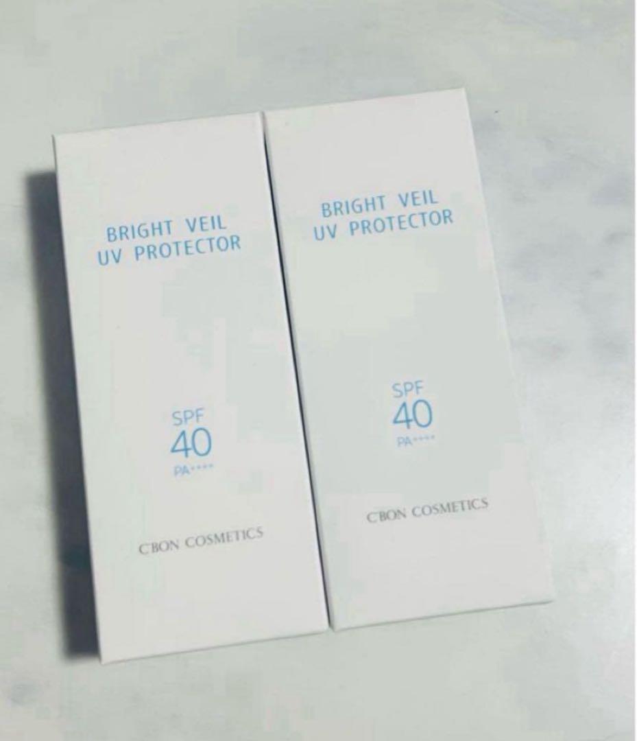 シーボン ブライトベール UVプロテクター 日焼け止めクリーム 40g 2個