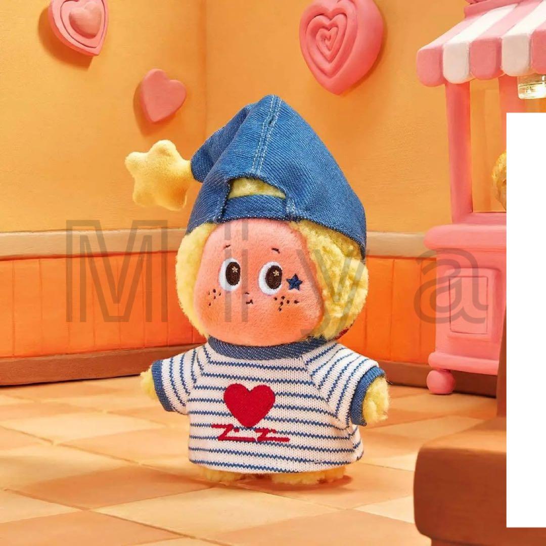 Twinkle Twinkle Crush On You ぬいぐるみ - メルカリ