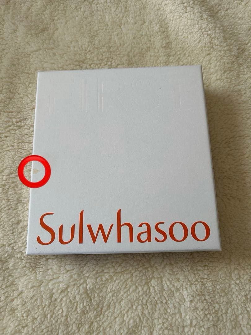 雪花秀 [韓国コスメ ソルファス] 潤燥エッセンス(90ml) Set Qoo10 | 雪花秀 / ソルファス 潤燥エッセンス60mlの検索結果(人気順