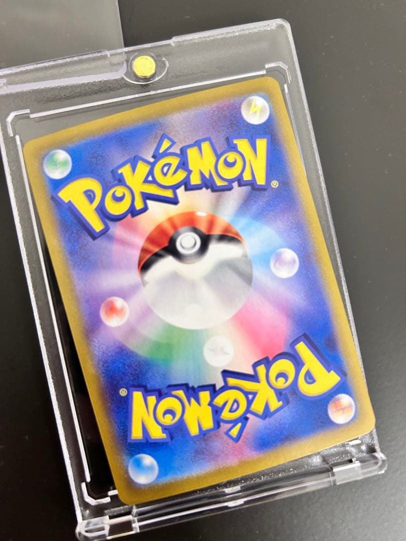 ラティアスSAR ラティオス AR セット - メルカリ