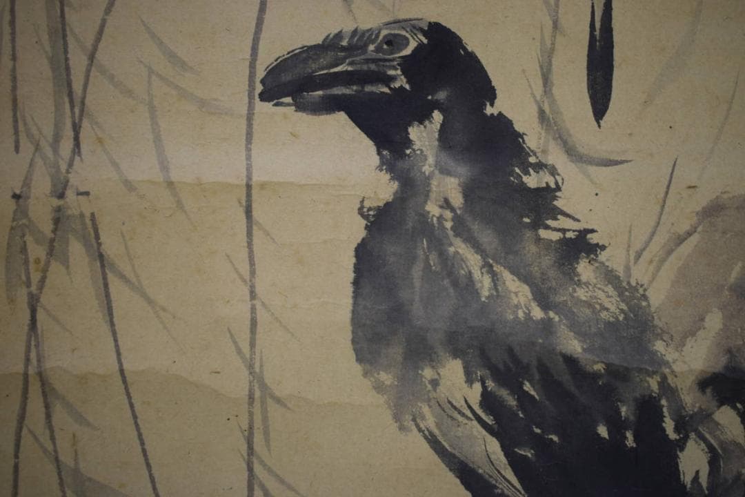 模写/横山大観/カラス図/花鳥図/叭々鳥図/桐題箱付/布袋屋掛軸HJ-272 横山大観「叭叭鳥（ハハチョウ）」木版画 絵画買取・販売の小竹美術