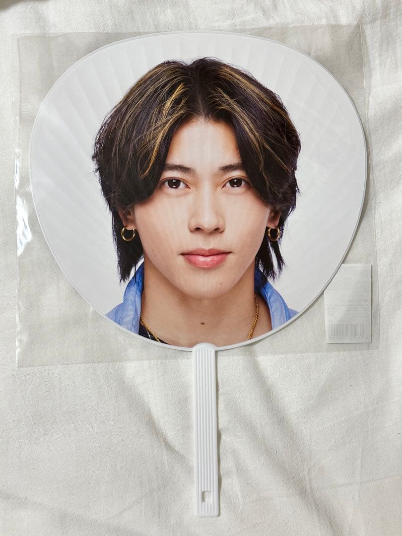 Aぇ! group 末澤誠也 デビューツアー うちわ - メルカリ