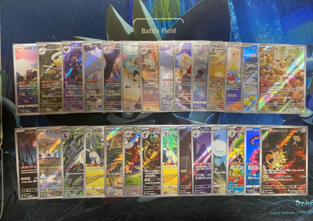 ポケモンカード・AR28枚セット Amazon.co.jp: Pokemon Card Game Scarlet & Violet Enhanced