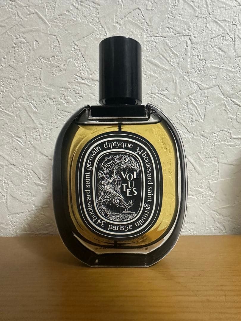 ディプティック ヴォリュート オードパルファム 75ml