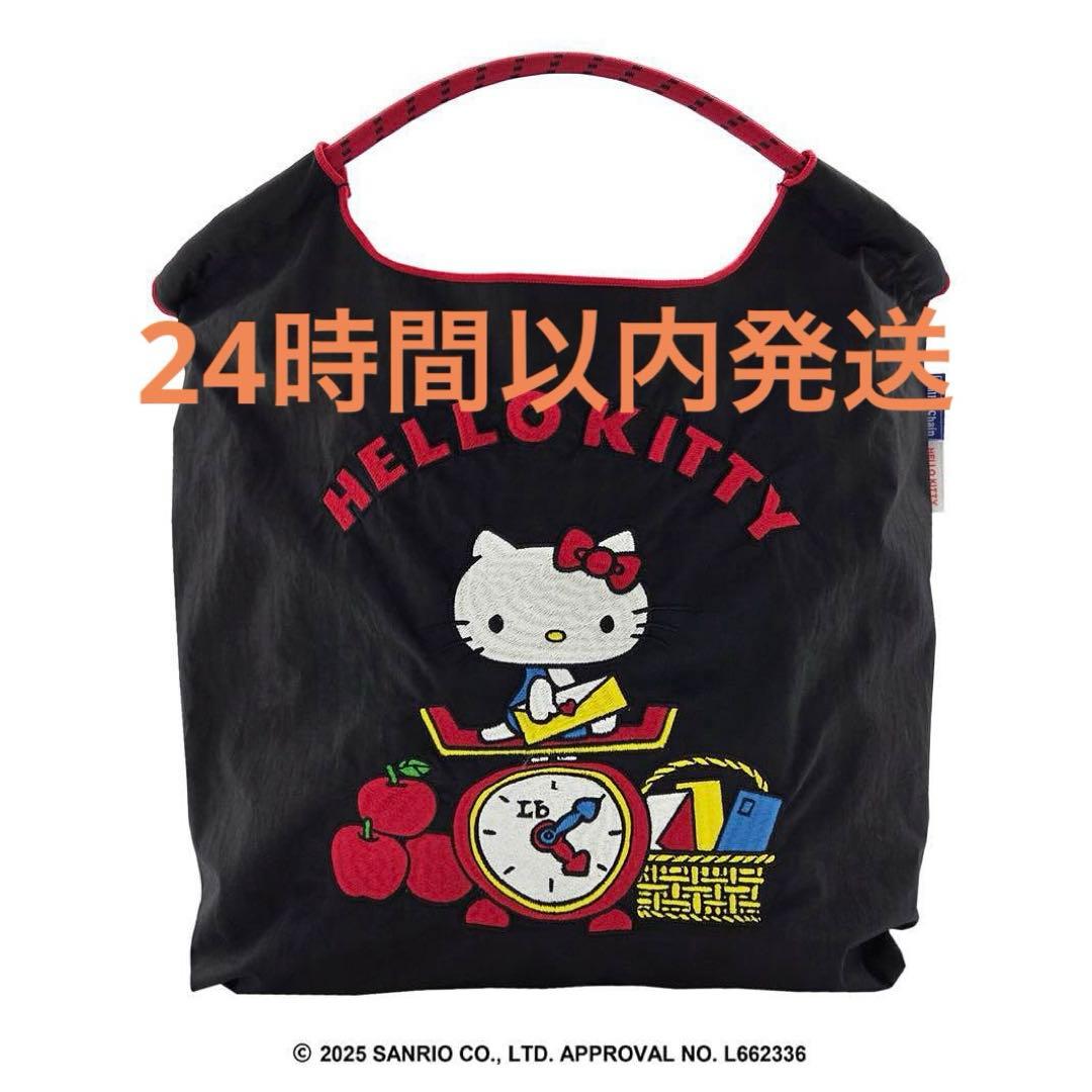 Ball&Chain ボールアンドチェーン キティ りんご ブラック