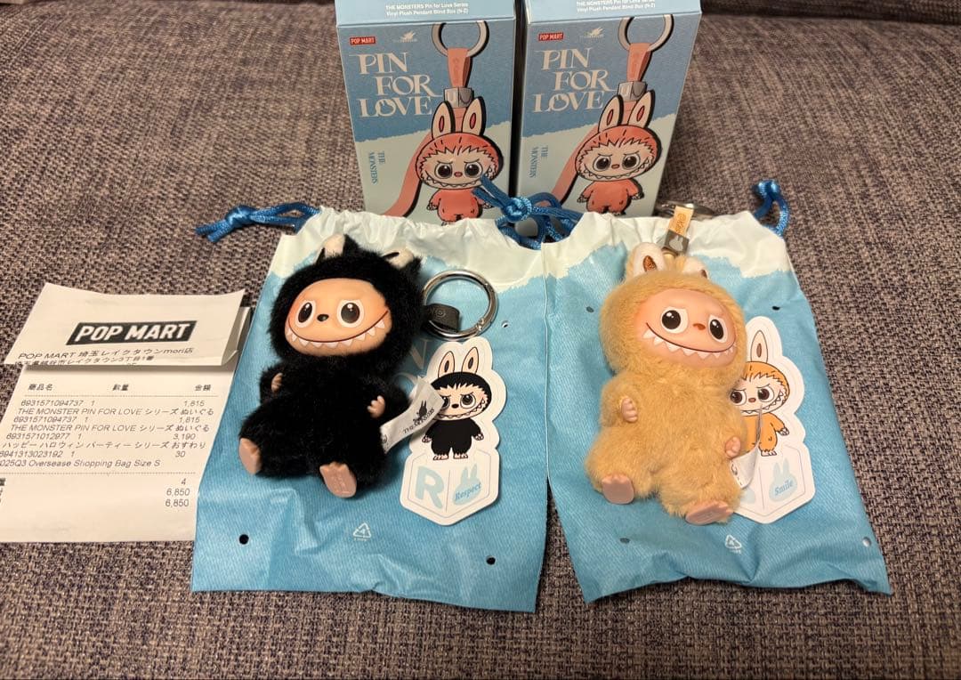 イニシャル　ラブブ　PIN FOR LOVE (R、S )2点セット