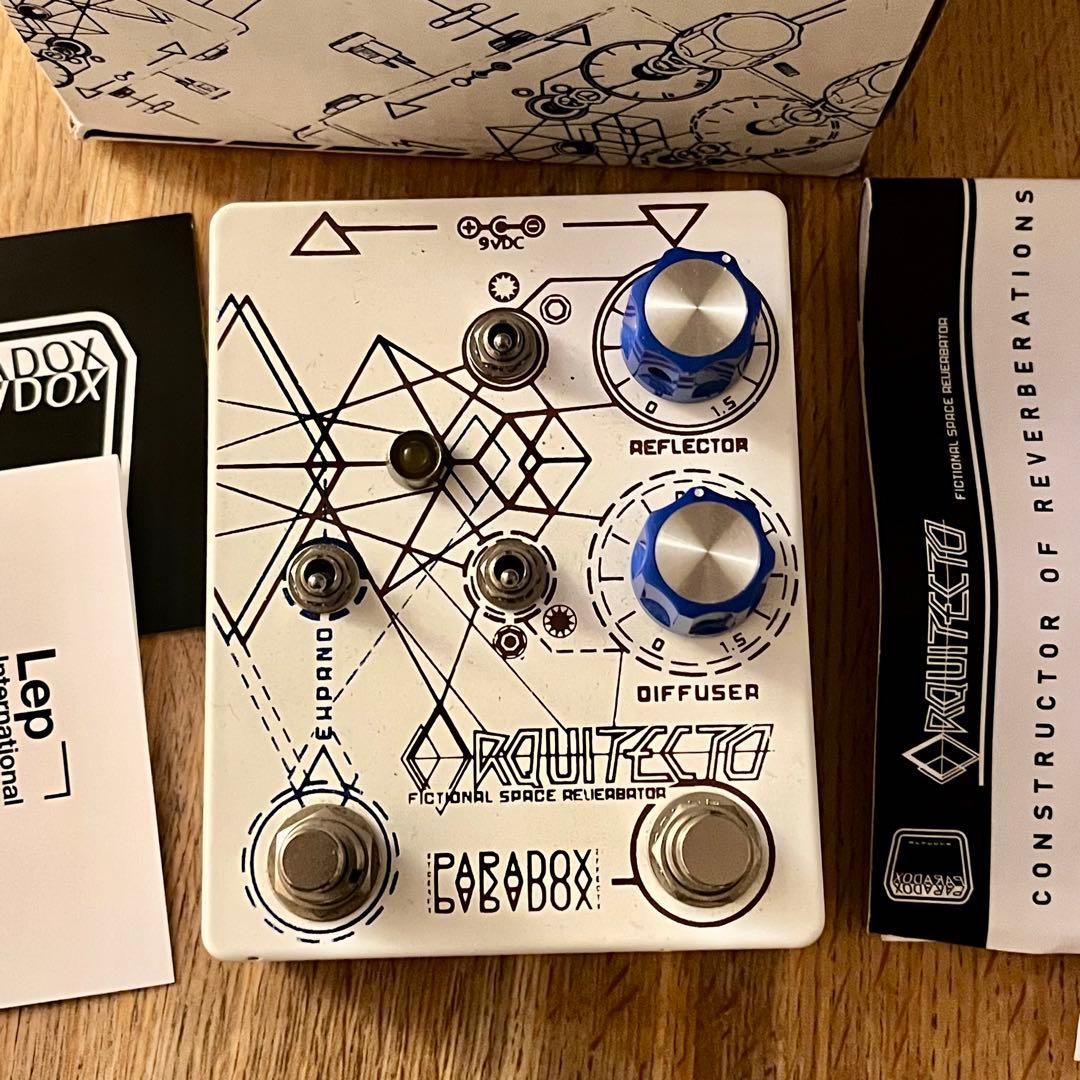 Paradox Effects Arquitecto モジュレーションリバーブ