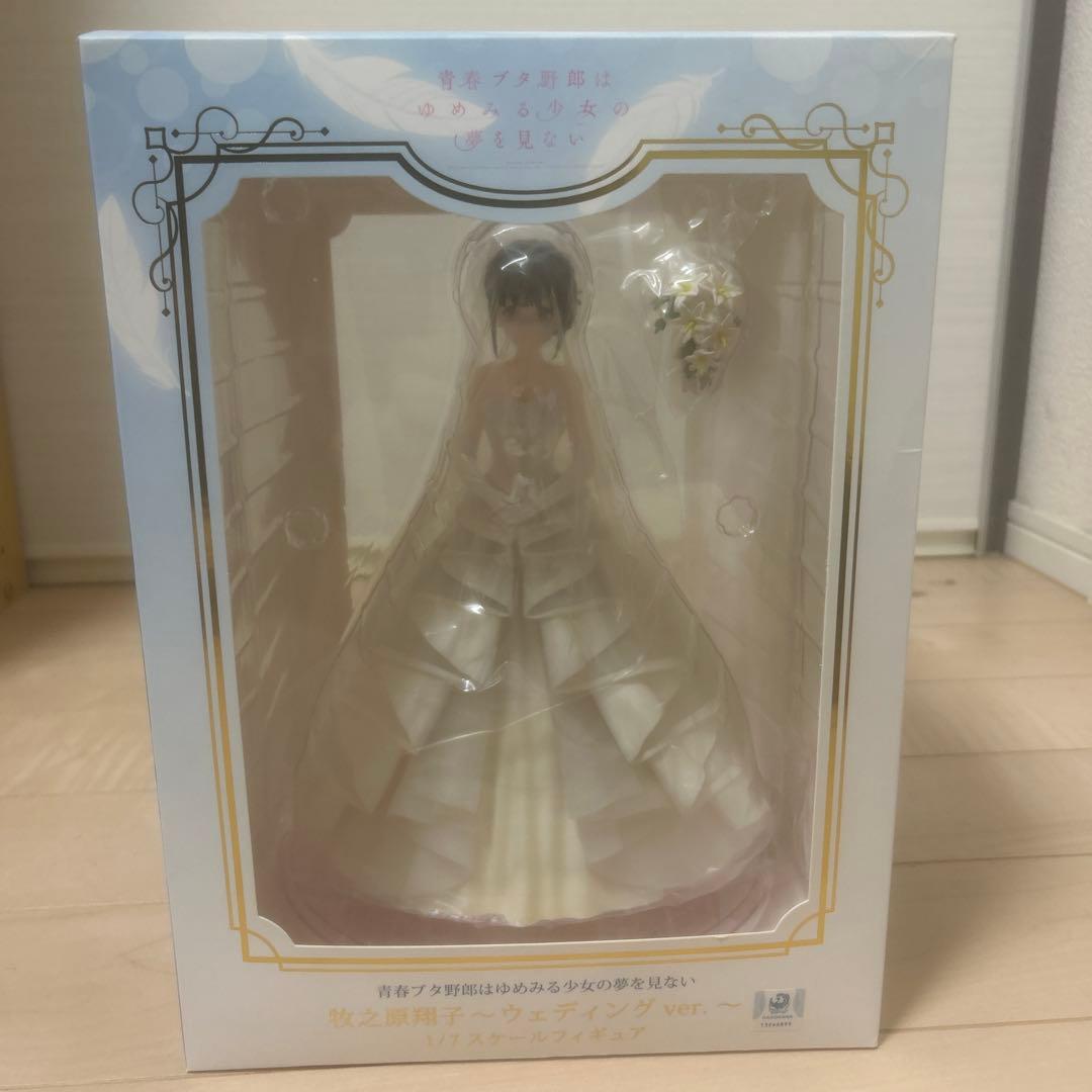 Makinohara Shoko ウェディングフィギュア+牧之原翔子タペストリー