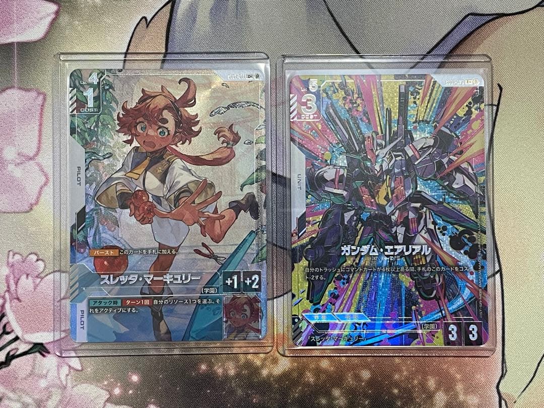 スレッタ・マーキュリー 、ガンダム・エアリアル　パラレル ガンダムカードゲーム リミテッドBOX Ver.β」収録カード紹介】 4日目は「ガンダム