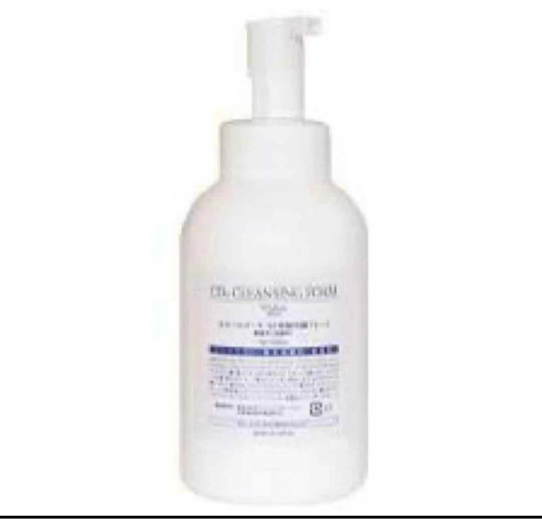 セルールボーテ　SF炭酸洗顔フォーム　もちもち泡　サロンクリニック専門品 店販用】セルールボーテ SF炭酸洗顔フォーム - 【ユーロフィアネット】