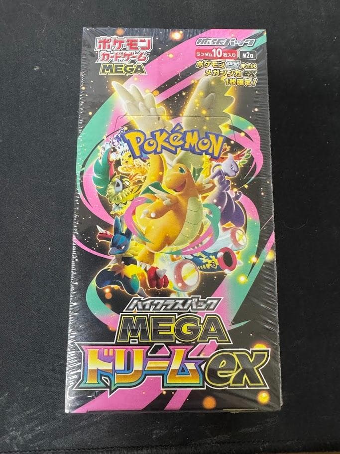 ポケモンカードゲーム MEGAドリーム EX 1Box シュリンクつき