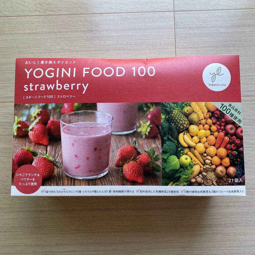 YOGINI FOOD 100 ストロベリー 20袋