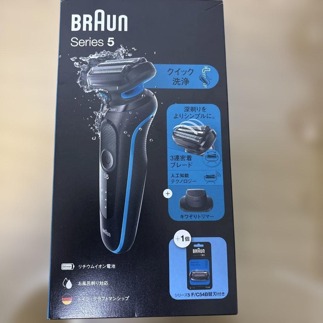 【新品】BRAUN 51-M1200s-SP シリーズ5 シェーバー 替え刃付き 楽天市場】ブラウン 密着シリーズ5 充電式シェーバー 替え刃付き（F