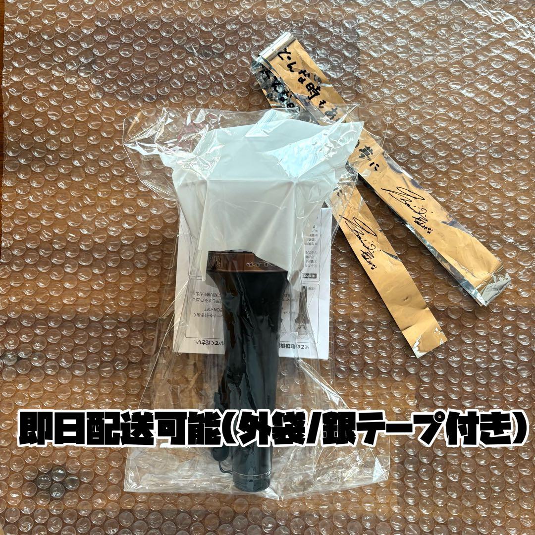 ちゃんみな AREA OF DIAMOND 4 AOD4 ペンライト - メルカリ