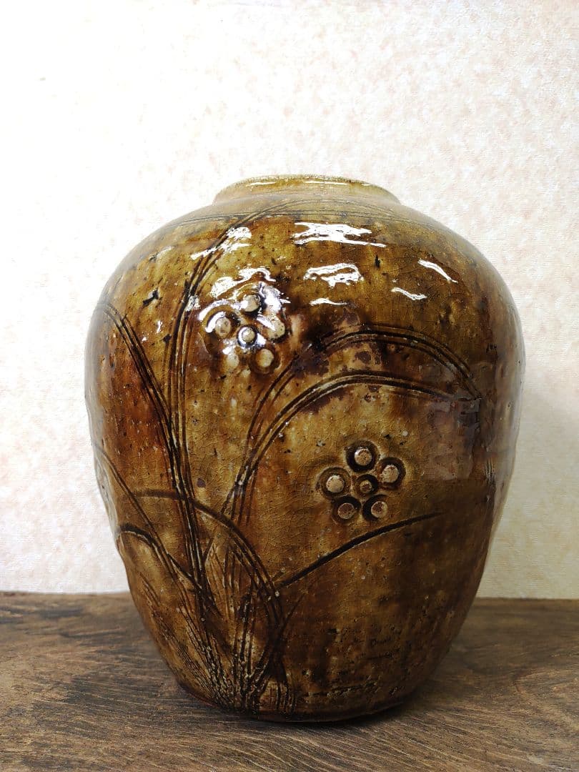 廣永窯　坪島土平　刻文飴釉壺　共箱 Yahoo!オークション - 「坪島土平」の落札相場・落札価格