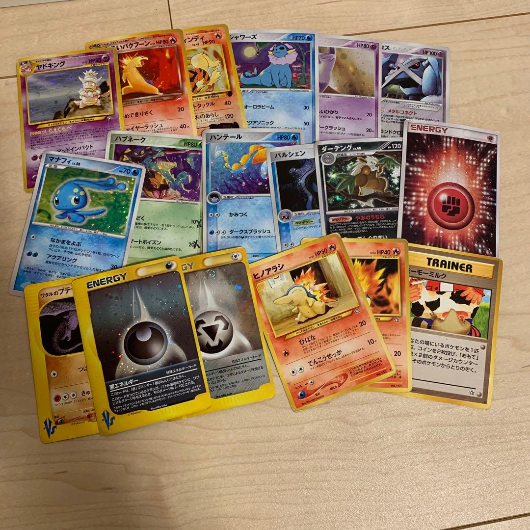 ポケカ　まとめ売り　引退品
