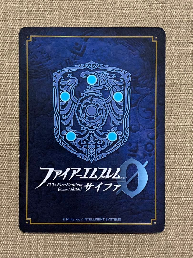 ファイアーエムブレム サイファ B22-008SR 蒼炎と神剣の英傑 アイク