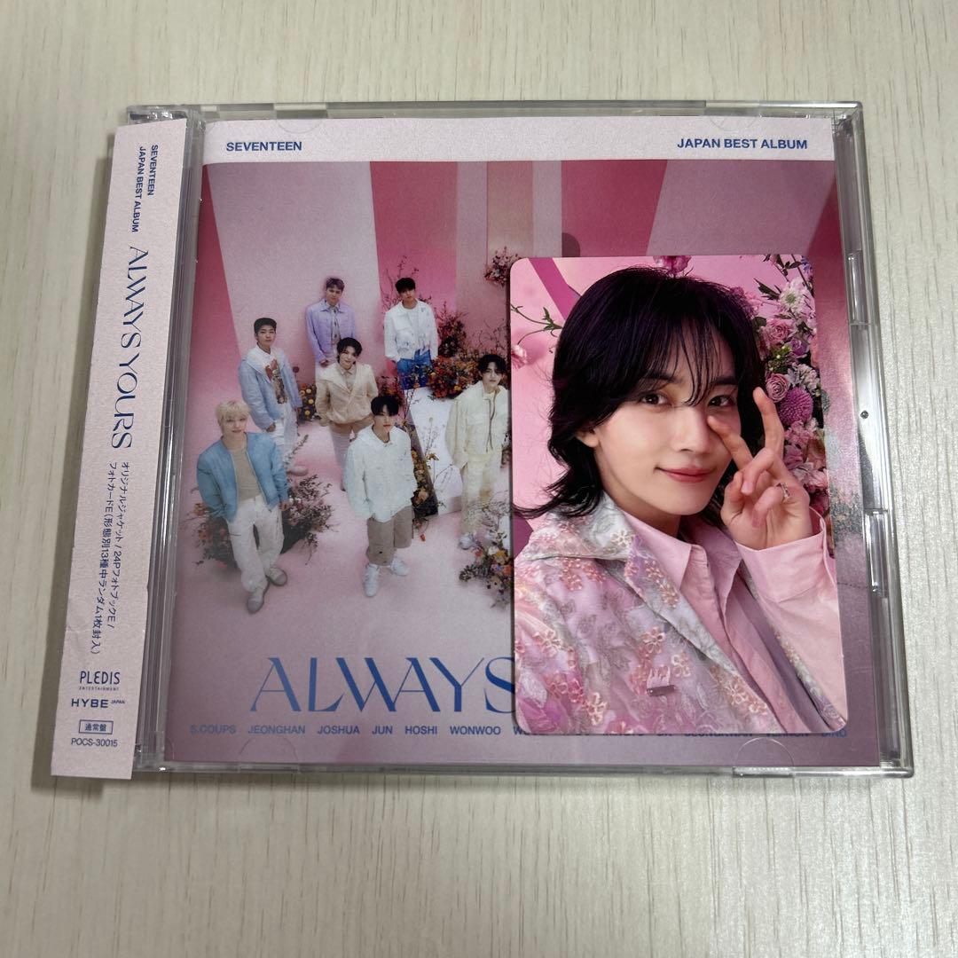SEVENTEEN always yours ジョンハン 通常盤 トレカ - メルカリ