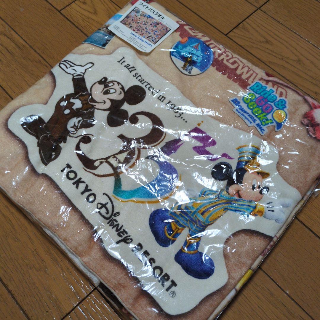 新品・未開封》東京ディズニーリゾート35周年 ワイドタオル - メルカリ