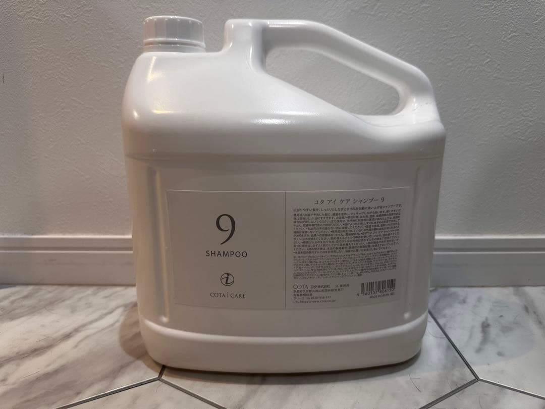 COTA i care 9 コタアイケア 5000ml 業務用