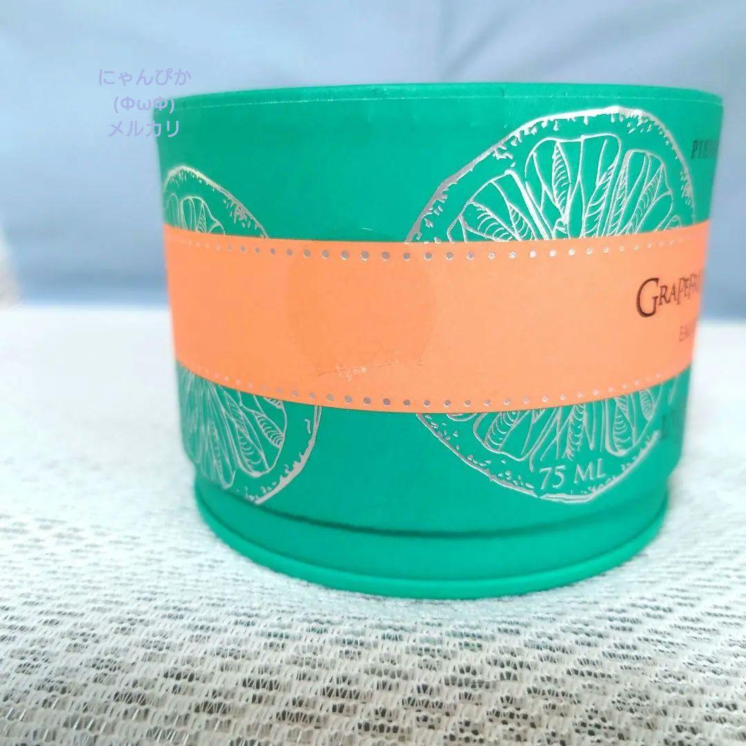 ヴァーベナ/シャワージェル500mlパンプルムースルバーブ/オードトワレ