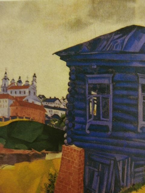 マルク・シャガール、【青い家】、希少な画集画、新品高級額・額装付