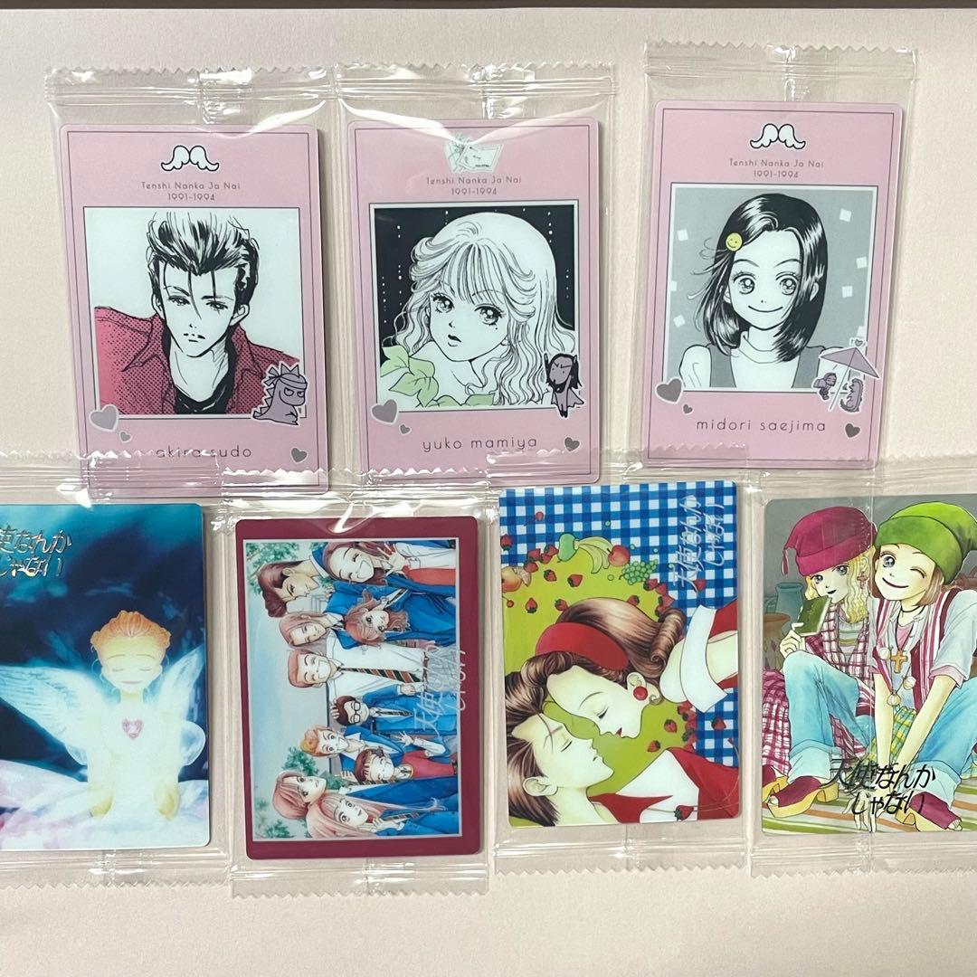 矢沢あい ツイン ウエハース nana コンプリート33枚セット