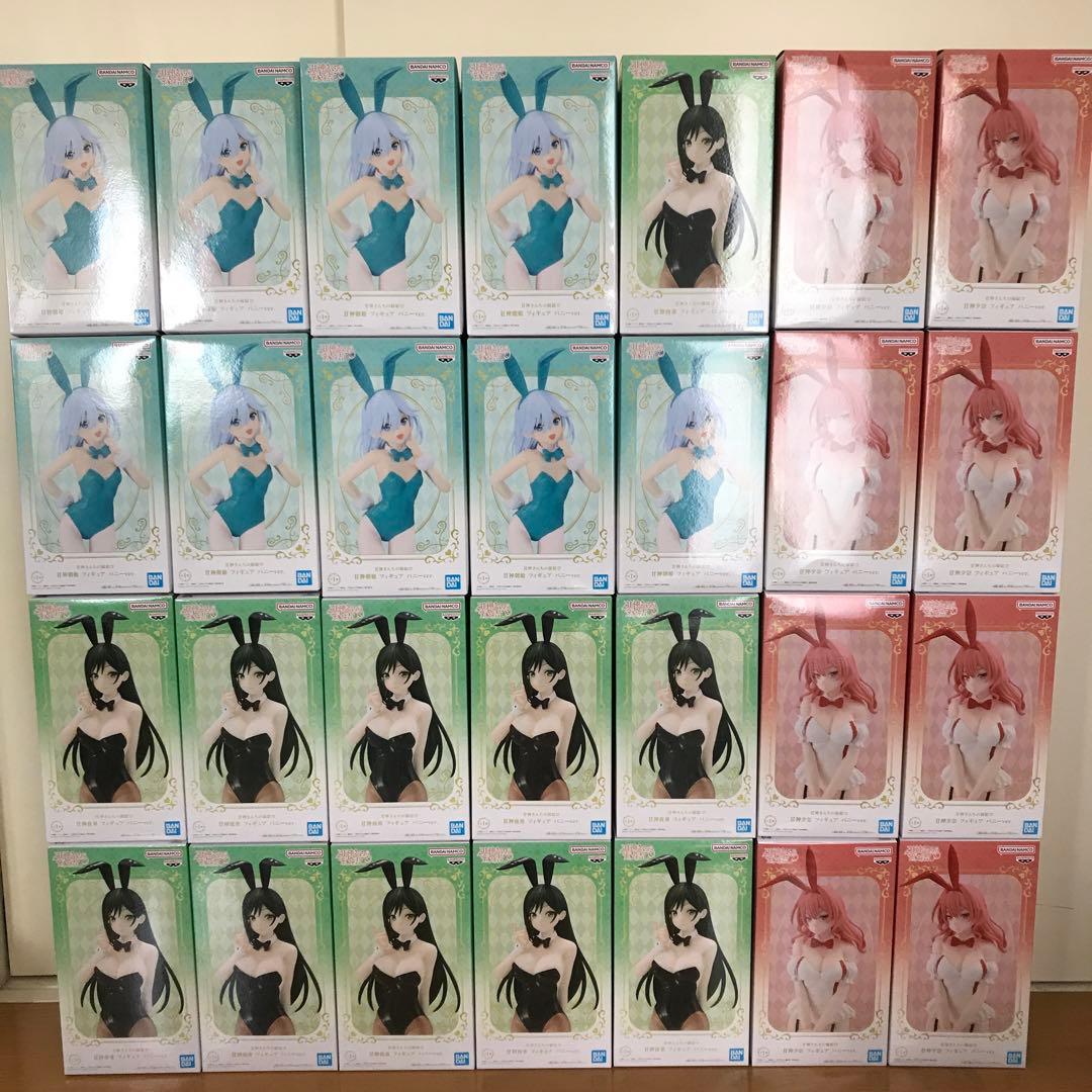 美少女プライズフィギュア 甘神さんちの縁結び フィギュア