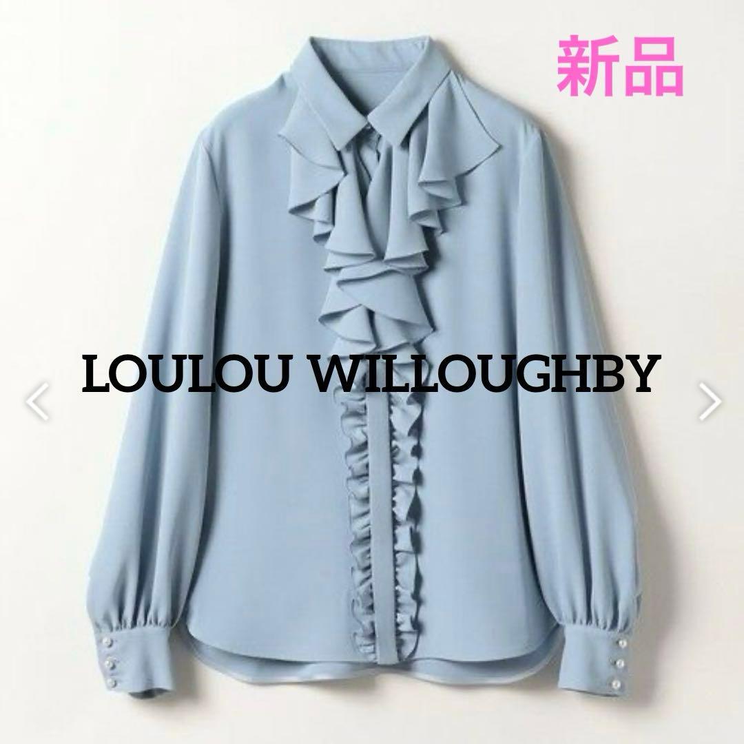 新品✨ルル ウィルビー　バックサテンジョーゼット　フリルブラウス　パールボタン