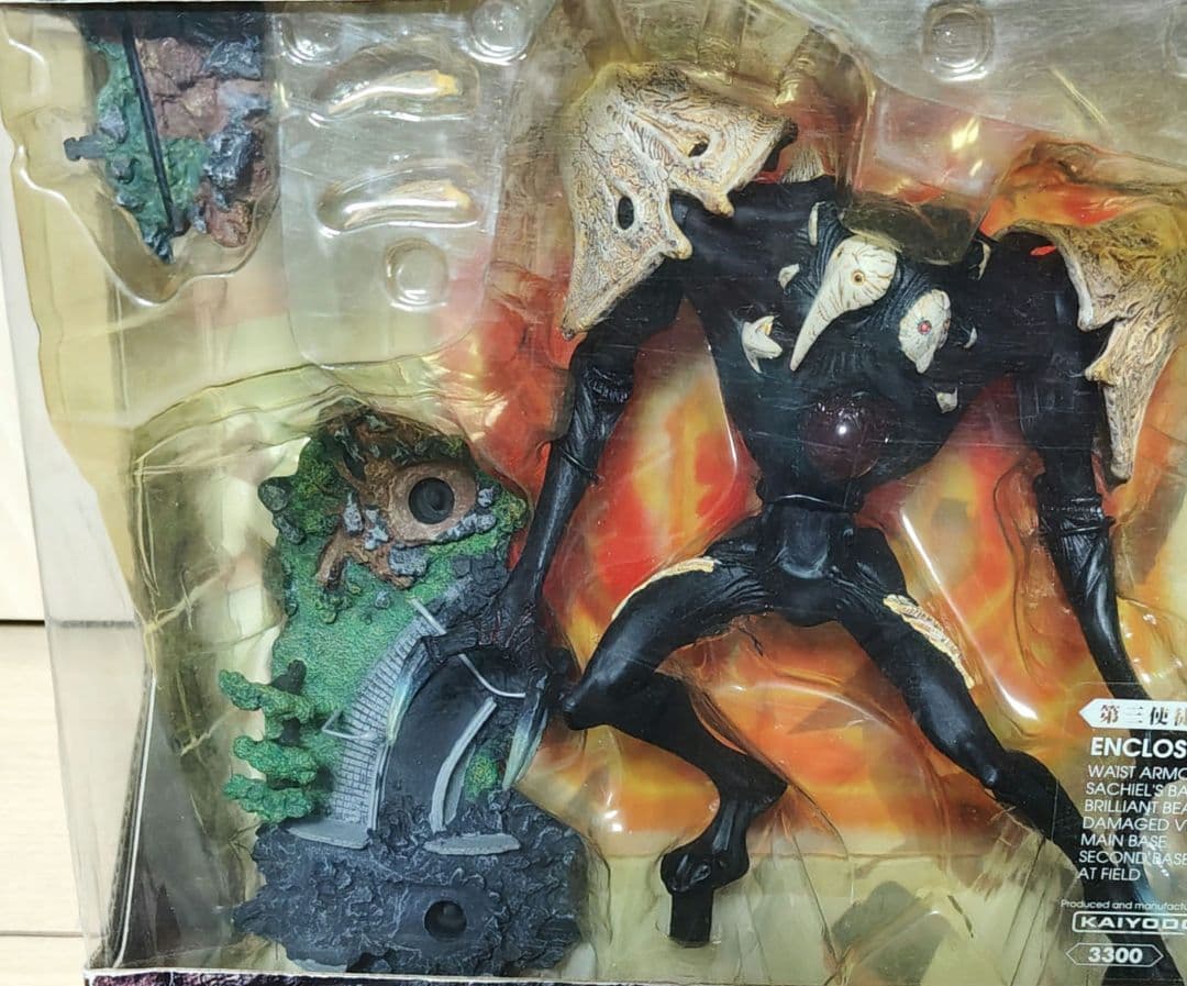 訳あり未開封品】 新世紀エヴァンゲリオン 第三使徒サキエル
