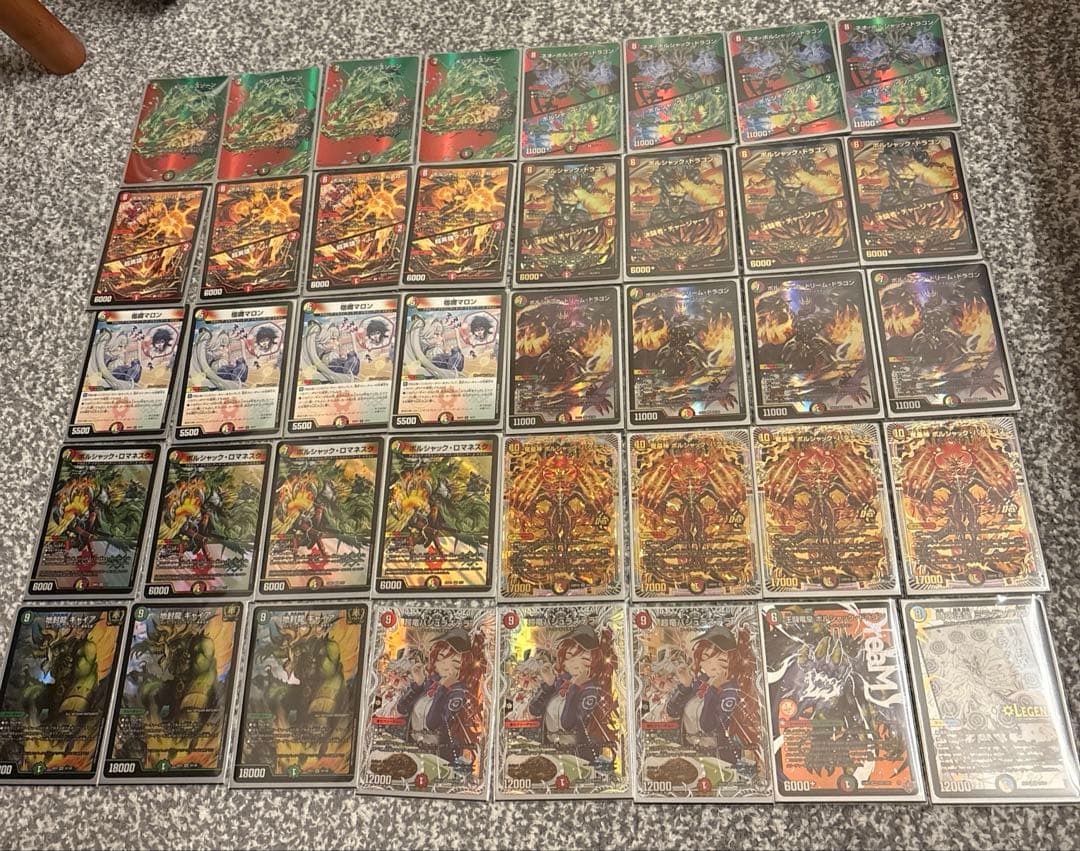 リースボルシャック　デッキ　パーツ リースボルシャックデッキ - メルカリ