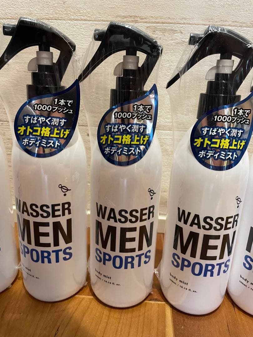 バッサメンスポーツ　ボディミスト（ボディ用化粧水）７本セット
