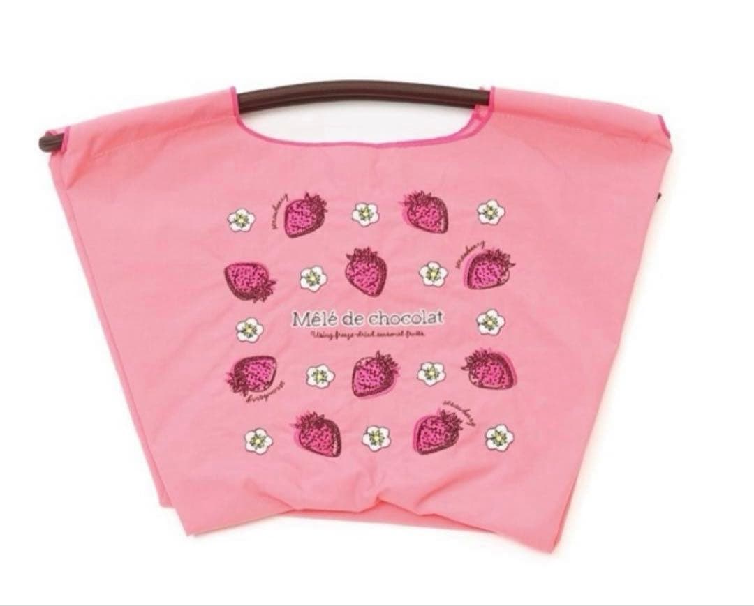 Ball&Chain メレドショコラ ボールアンドチェーン MSサイズ コラボ