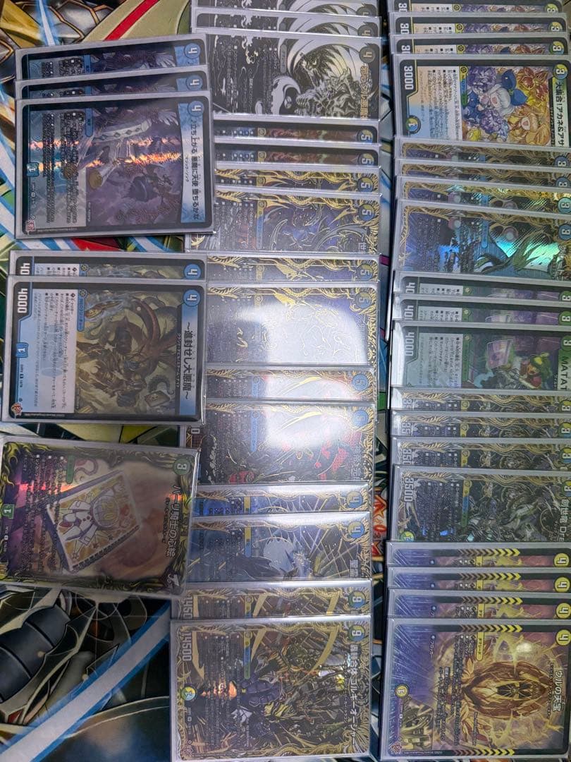 4c創世竜　cs優勝構築　高レート 🔥6.0倍cs優勝の超話題の新環境デッキ🔥 「4c創世竜」作成致しました