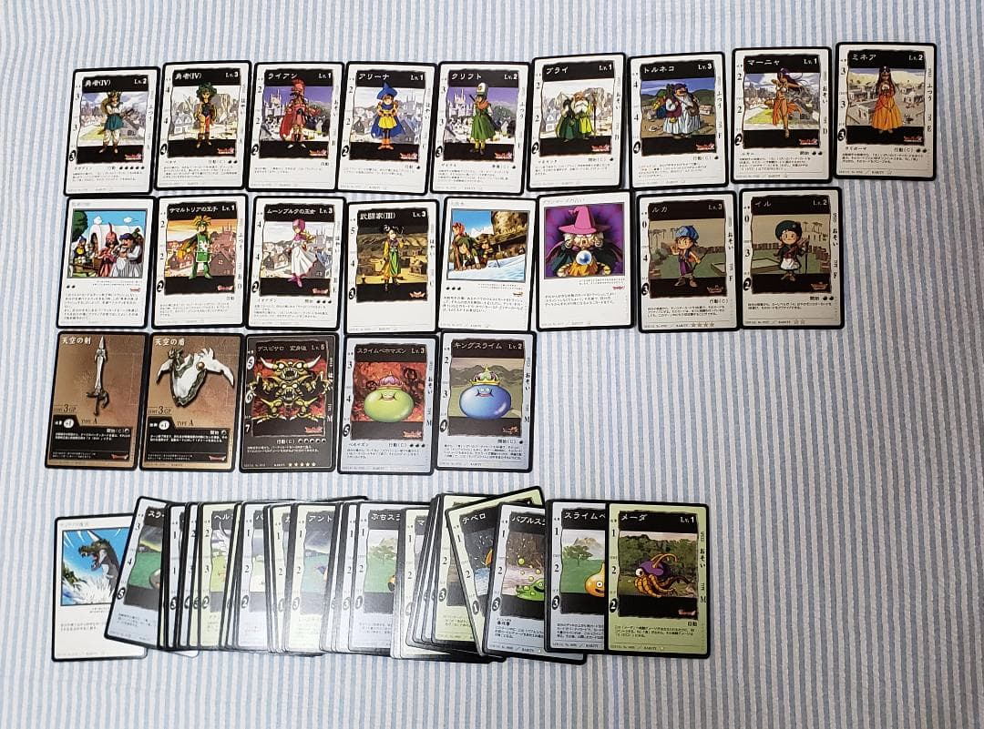 ドラゴンクエスト カードゲーム　ブースターコアパック