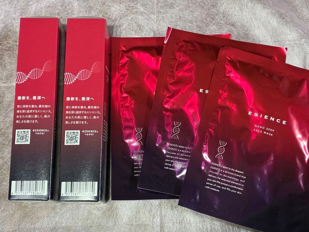 ナノシープセラム導入美容液 2本セット➕フェイスパック3枚