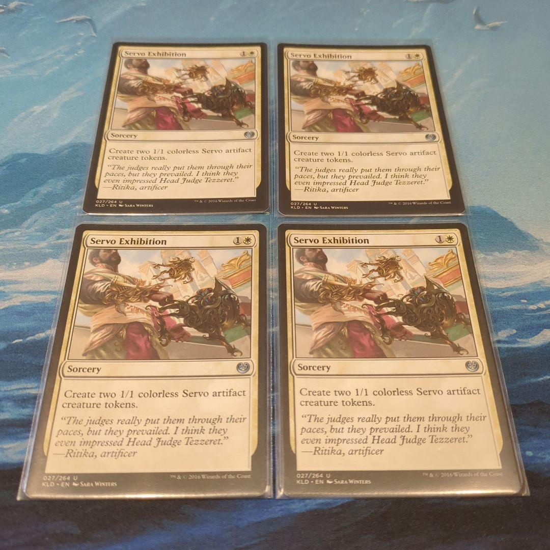 ◇MTG 霊気装置の展示 英語版 4枚セット品 - メルカリ