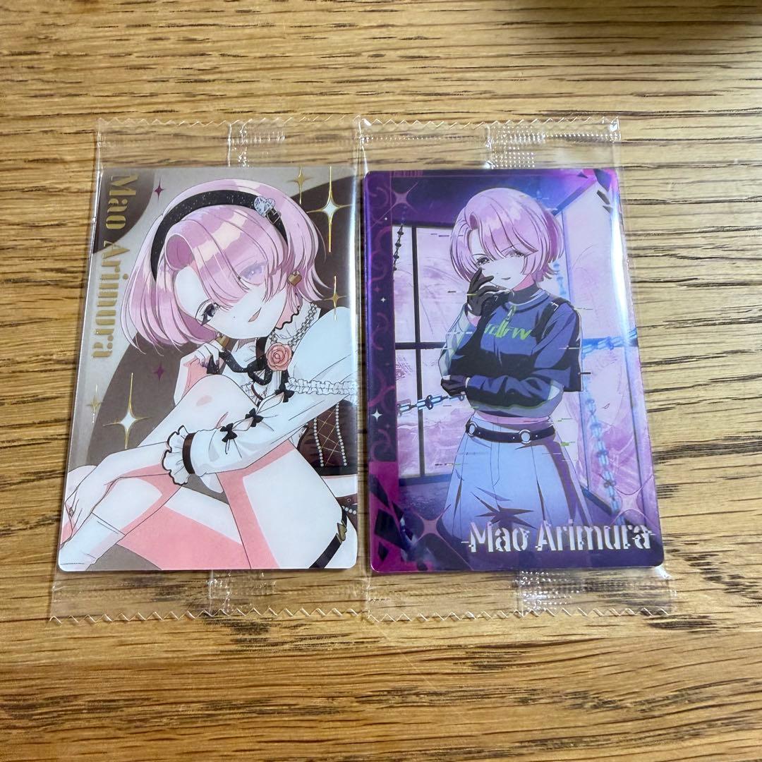 学マス|有村麻央】学園アイドルマスター ウエハース3 《2点セット