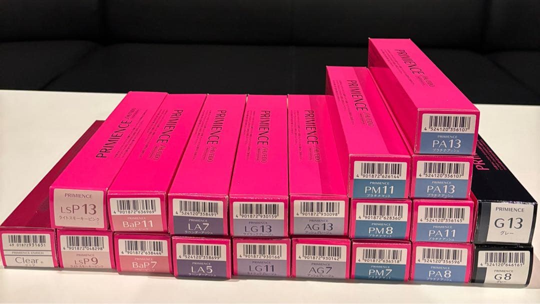 プリミエンスファッションカラーリング剤 PRIMIENCECOLORCREAM1剤80g｜カラー剤 | FIVE WEB STORE | 理美容卸