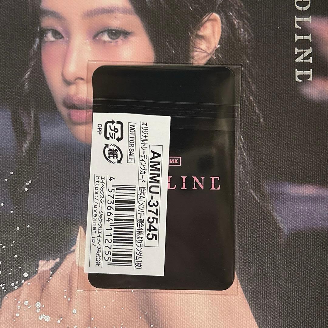 BLACKPINK DEADLINE トレカ ロゼ 絵柄A ygex - メルカリ