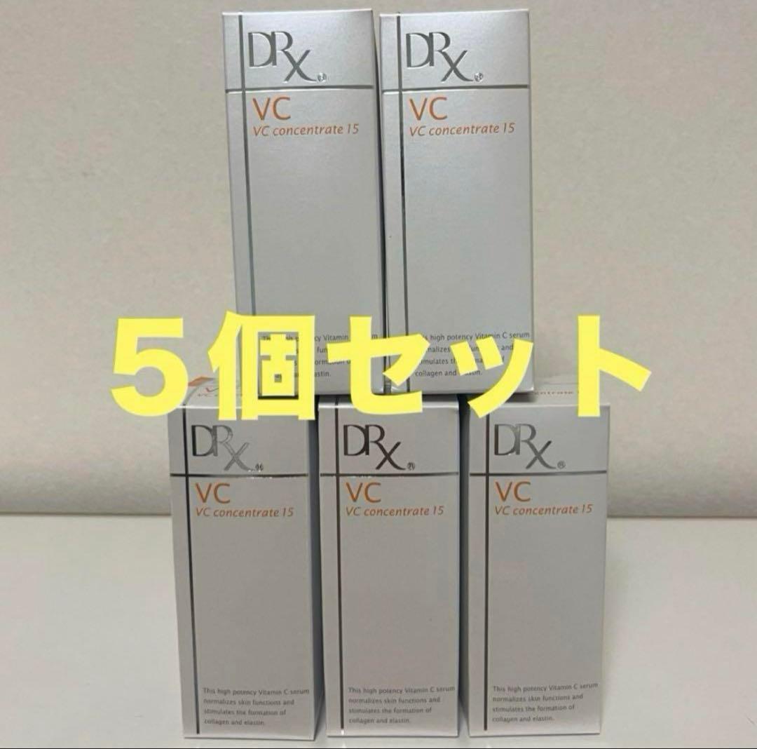 DRX VCコンセントレート 15b ５個セット