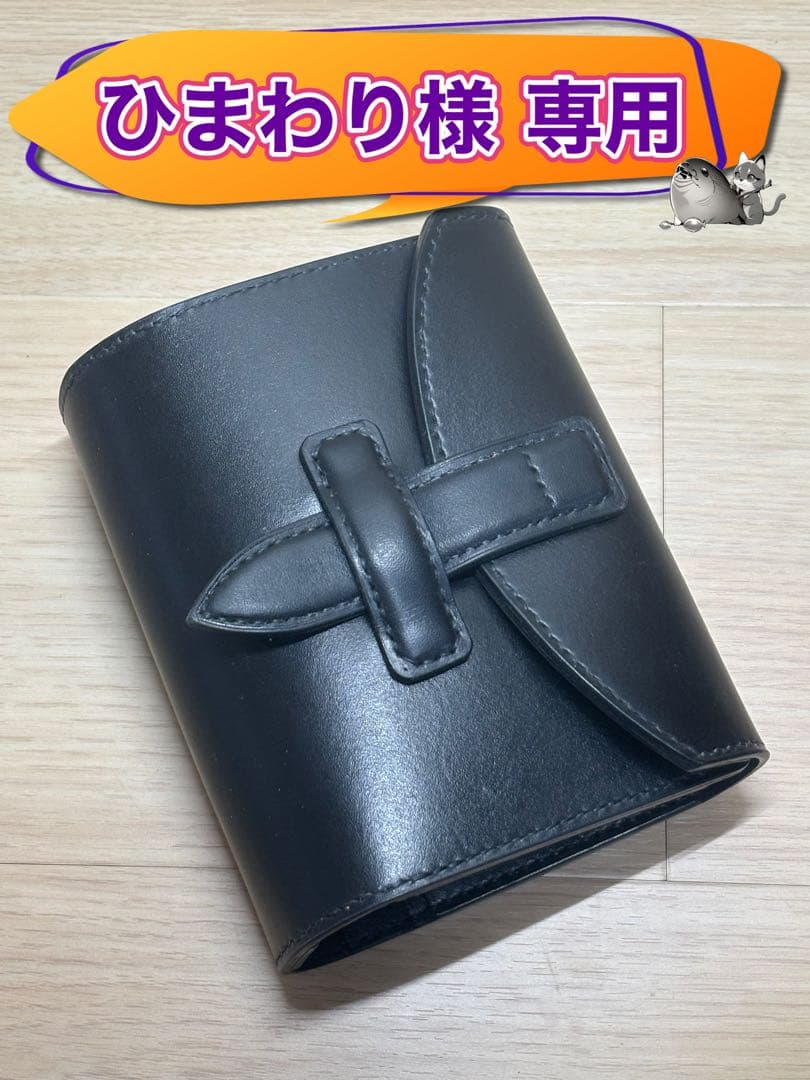 ひまわりページ 3つ折りタイプシステム手帳 ミニ6（20mmリング）