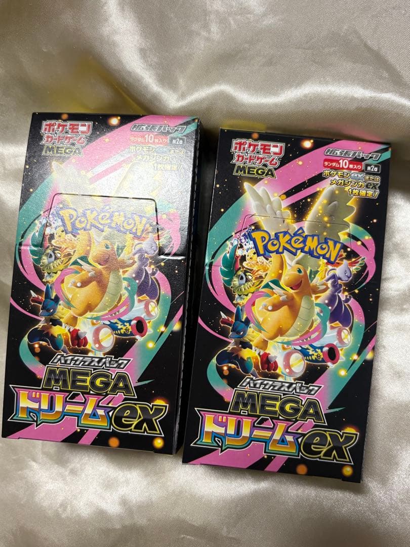 早い者勝ち！メガドリーム ex シュリンクなし 2ボックス - メルカリ