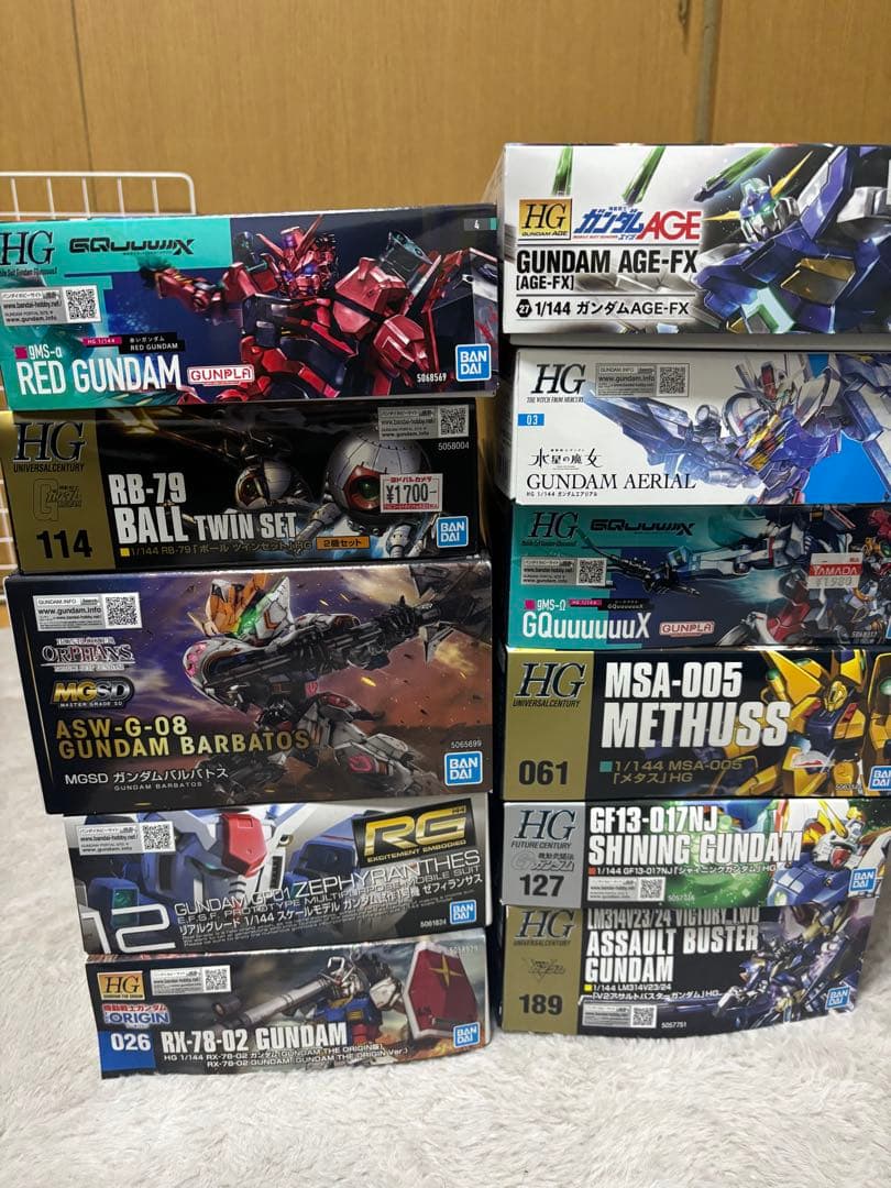 ガンプラ 未組立セット