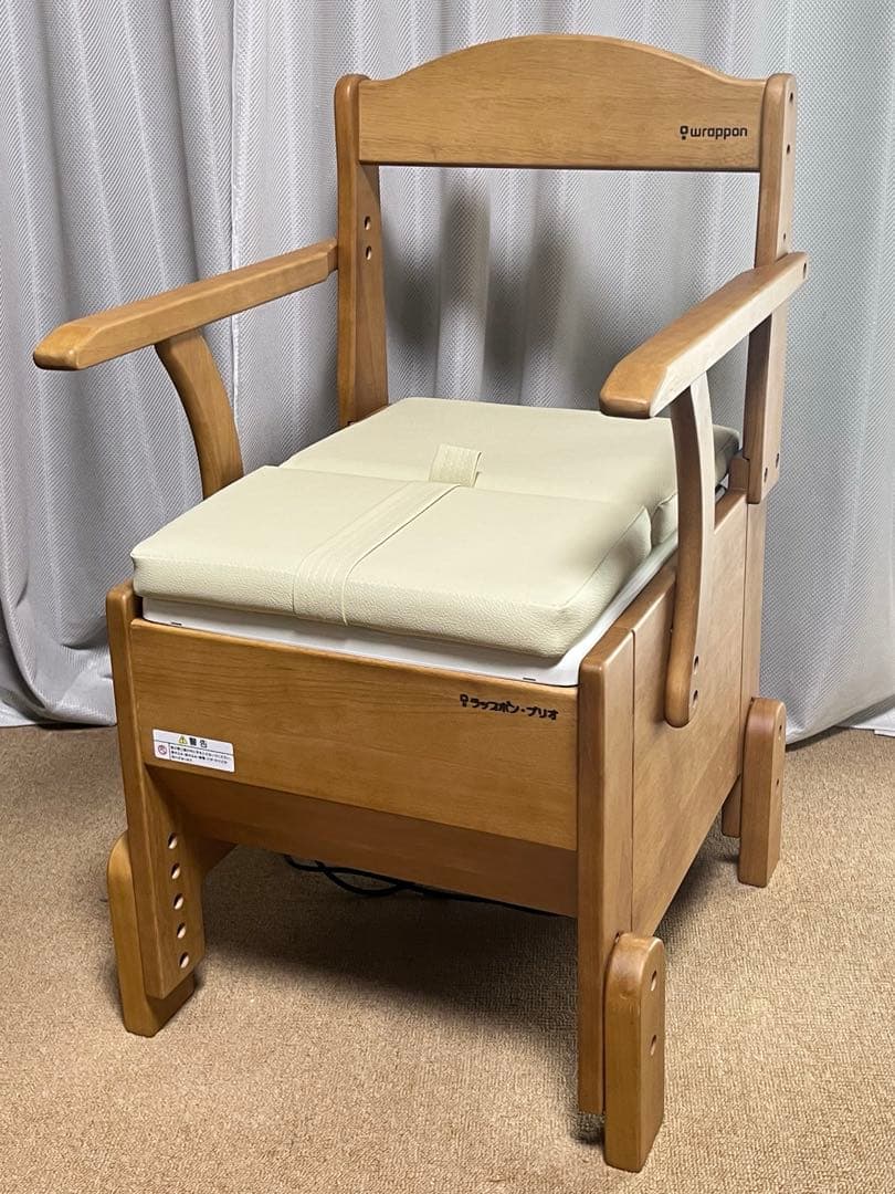 ラップポン・ブリオ　ポータブルトイレ　説明書付き　介護用自動ラップ式トイレ