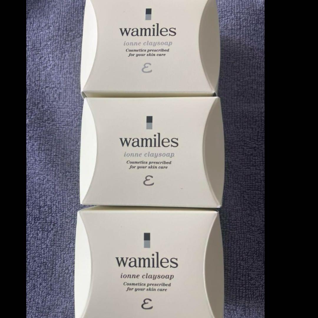 とも ナマケモノ刺繍ミニ裏毛カーディガン（オレンジ/ネイビー/トップス