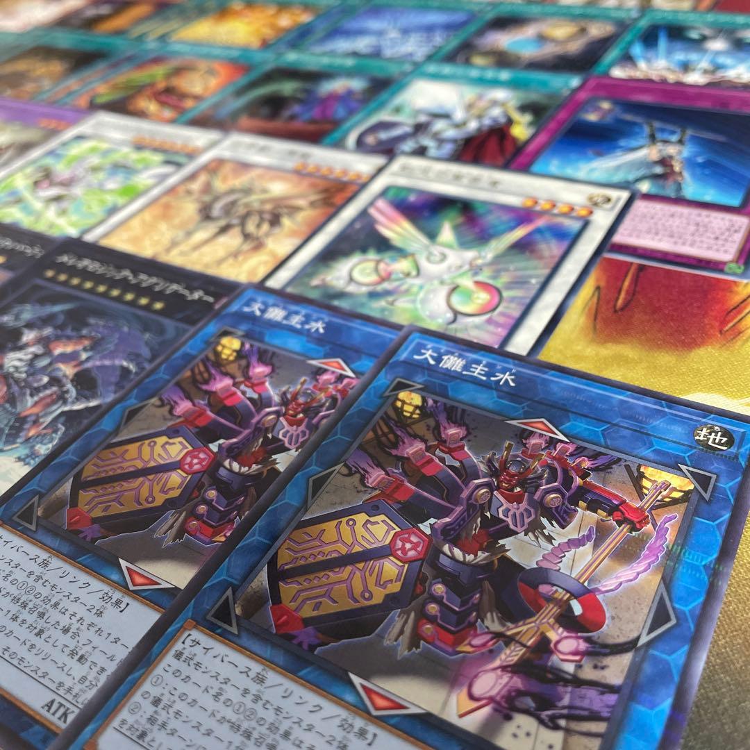 本格構築 デミスルインデッキ 破滅と終焉の支配者 終焉の覇王デミス