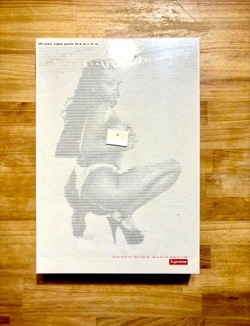 ジグソーパズル supreme Digi puzzle