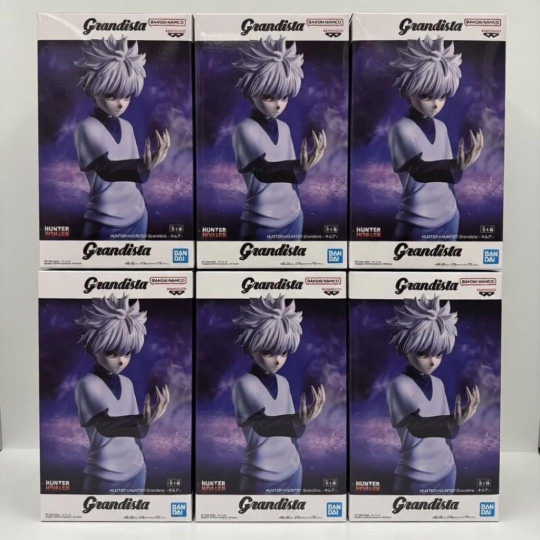 キルア グランディスタ 6個セット