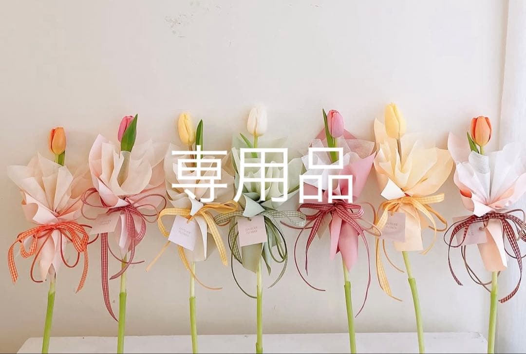 どら品　ブリリアント　エキサイティング